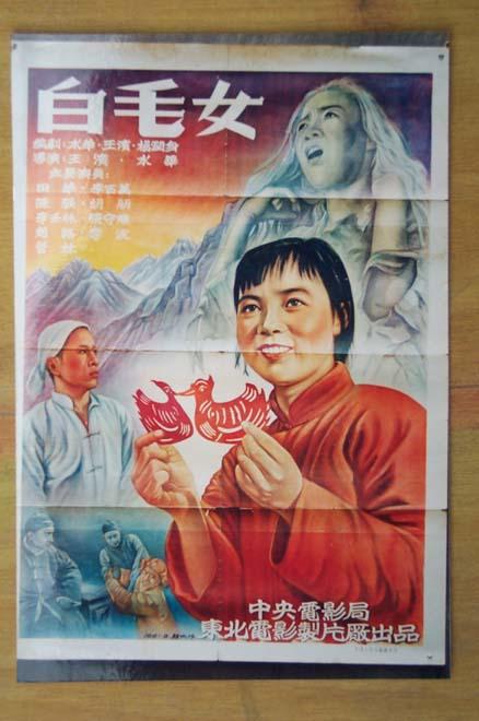 购买假内蒙古中专毕业证